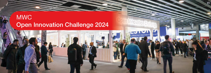 MWC Open Innovation Challenge 2024 Banner